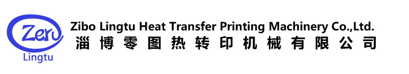 Zibo LingTu Heat Transfer Printing Machinery Co., Ltd.